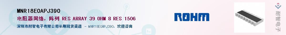 MNR18E0APJ390��Ӧ��-���ǵ���