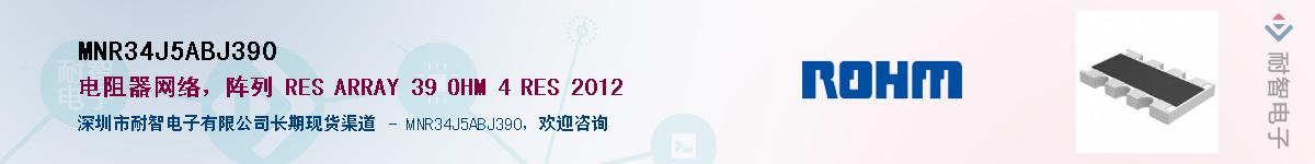 MNR34J5ABJ390Ӧ-ǵ