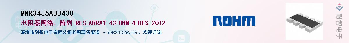 MNR34J5ABJ430Ӧ-ǵ