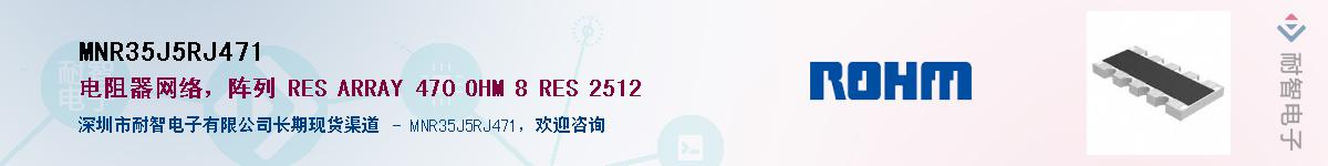 MNR35J5RJ471Ӧ-ǵ