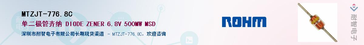 MTZJT-776.8CӦ-ǵ