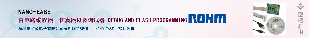 NANO-EASE��Ӧ��-���ǵ���