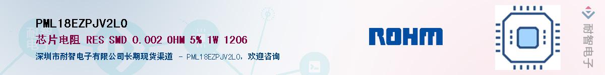 PML18EZPJV2L0��Ӧ��-���ǵ���