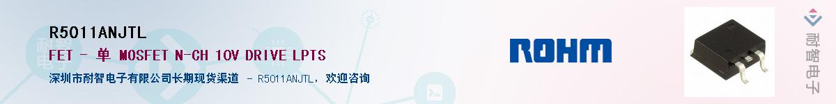 R5011ANJTL��Ӧ��-���ǵ���