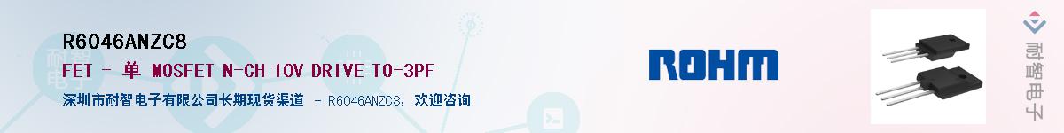 R6046ANZC8��Ӧ��-���ǵ���