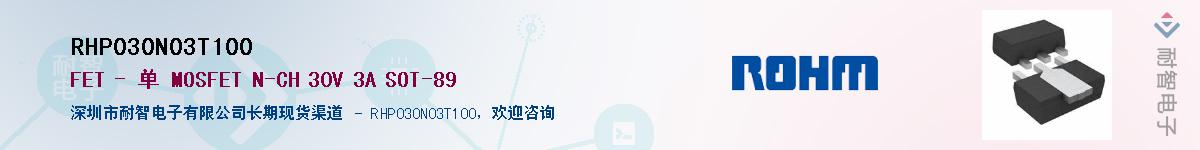 RHP030N03T100Ӧ-ǵ
