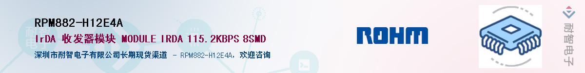 RPM882-H12E4A��Ӧ��-���ǵ���