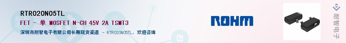 RTR020N05TL��Ӧ��-���ǵ���