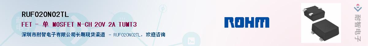 RUF020N02TL��Ӧ��-���ǵ���