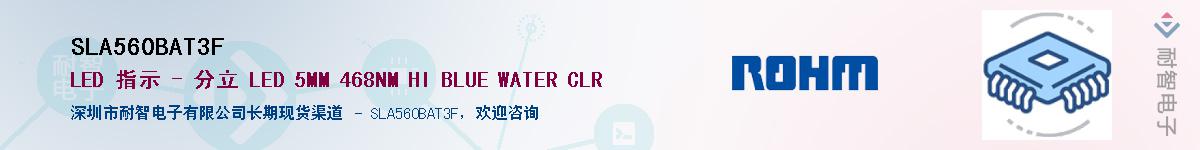 SLA560BAT3F��Ӧ��-���ǵ���