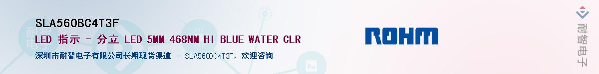SLA560BC4T3F��Ӧ��-���ǵ���