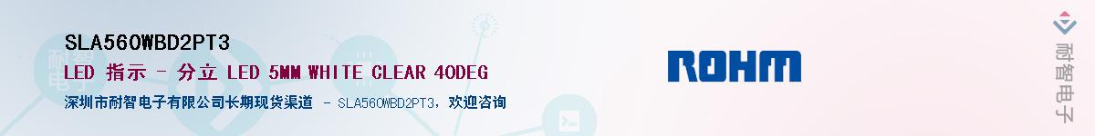 SLA560WBD2PT3��Ӧ��-���ǵ���
