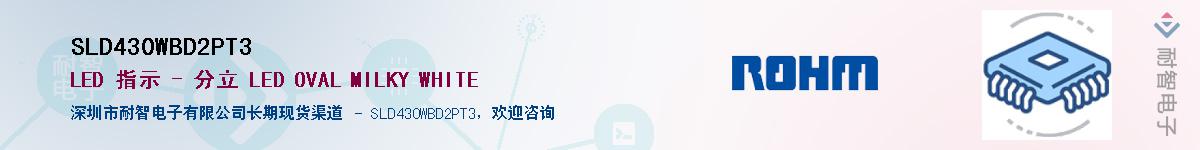 SLD430WBD2PT3��Ӧ��-���ǵ���