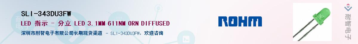 SLI-343DU3FWӦ-ǵ