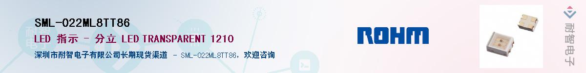 SML-022ML8TT86Ӧ-ǵ