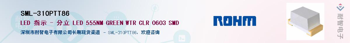 SML-310PTT86Ӧ-ǵ