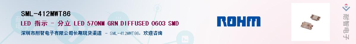 SML-412MWT86��Ӧ��-���ǵ���