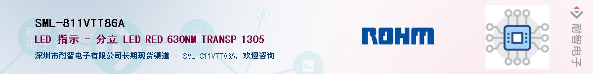 SML-811VTT86A��Ӧ��-���ǵ���
