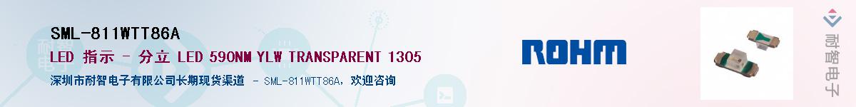 SML-811WTT86A��Ӧ��-���ǵ���