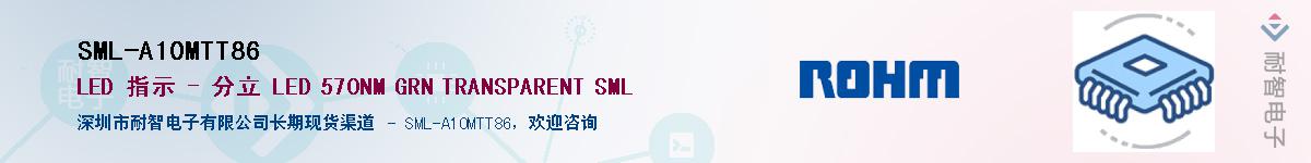 SML-A10MTT86Ӧ-ǵ
