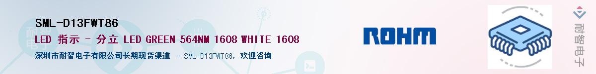 SML-D13FWT86��Ӧ��-���ǵ���