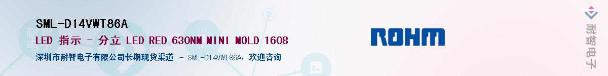 SML-D14VWT86AӦ-ǵ