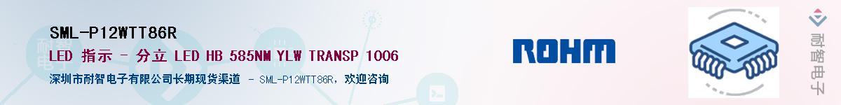 SML-P12WTT86R��Ӧ��-���ǵ���