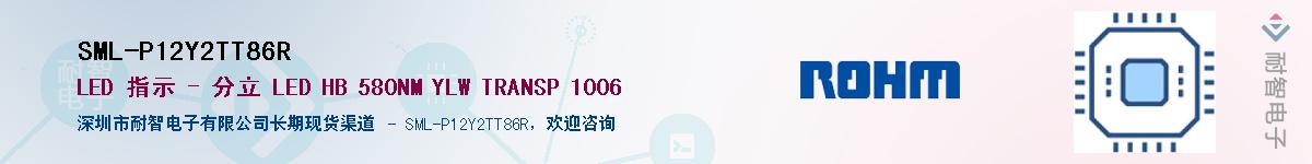 SML-P12Y2TT86RӦ-ǵ