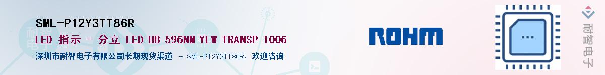 SML-P12Y3TT86RӦ-ǵ