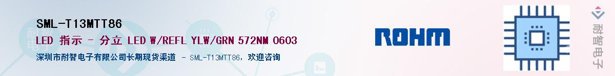 SML-T13MTT86��Ӧ��-���ǵ���