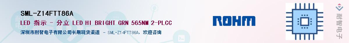 SML-Z14FTT86A��Ӧ��-���ǵ���