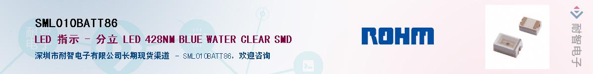 SML010BATT86��Ӧ��-���ǵ���