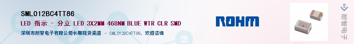 SML012BC4TT86��Ӧ��-���ǵ���