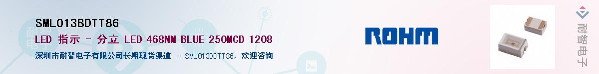 SML013BDTT86��Ӧ��-���ǵ���