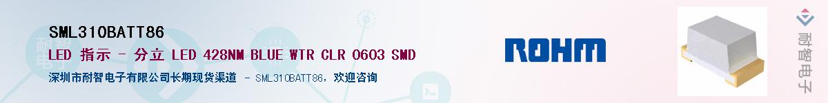 SML310BATT86��Ӧ��-���ǵ���