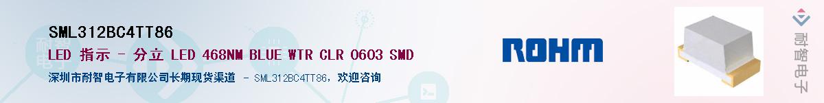 SML312BC4TT86��Ӧ��-���ǵ���