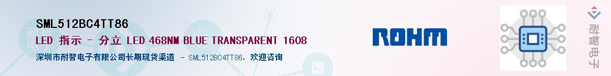 SML512BC4TT86��Ӧ��-���ǵ���