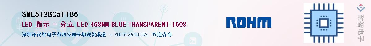 SML512BC5TT86��Ӧ��-���ǵ���