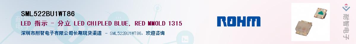 SML522BU1WT86��Ӧ��-���ǵ���