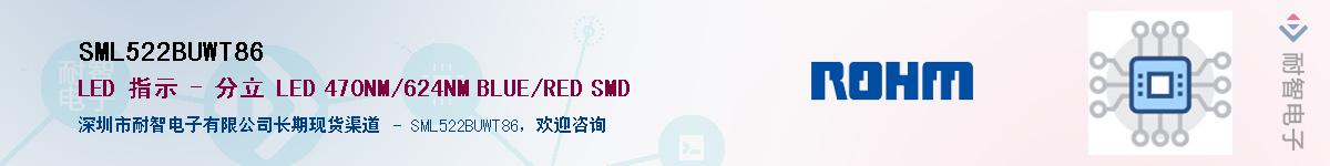 SML522BUWT86��Ӧ��-���ǵ���