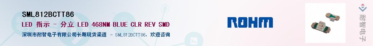 SML812BCTT86��Ӧ��-���ǵ���
