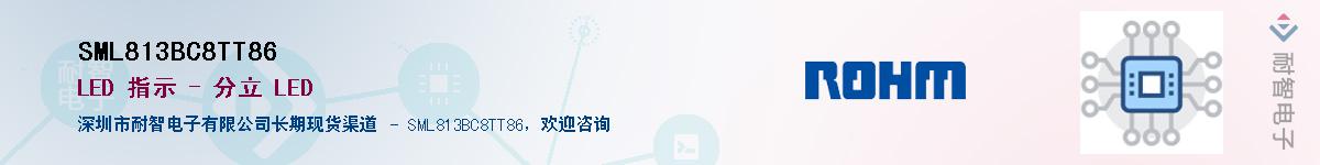 SML813BC8TT86��Ӧ��-���ǵ���