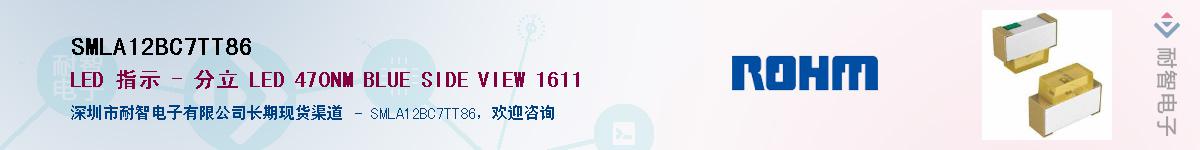 SMLA12BC7TT86��Ӧ��-���ǵ���