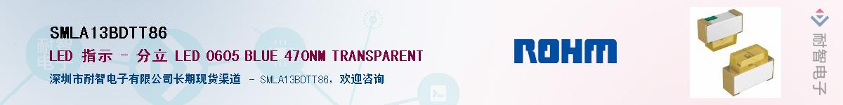 SMLA13BDTT86��Ӧ��-���ǵ���