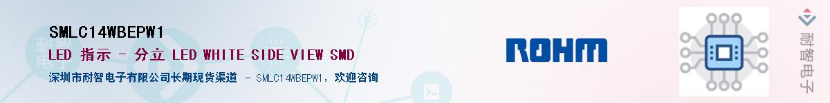 SMLC14WBEPW1��Ӧ��-���ǵ���