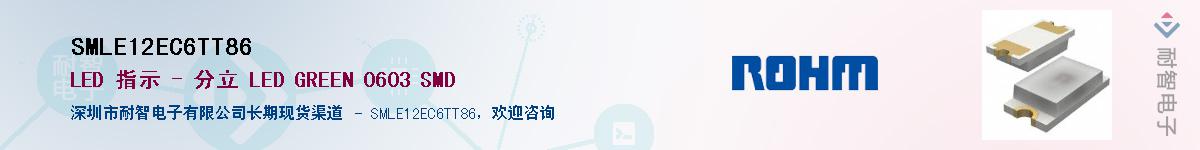 SMLE12EC6TT86��Ӧ��-���ǵ���