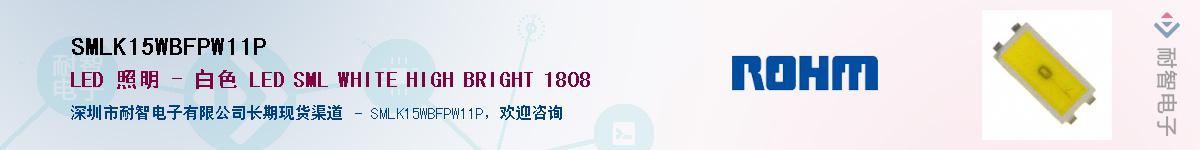 SMLK15WBFPW11P��Ӧ��-���ǵ���