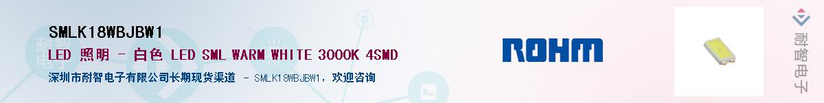 SMLK18WBJBW1��Ӧ��-���ǵ���