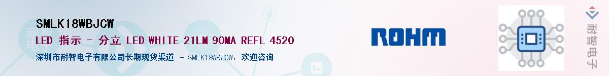 SMLK18WBJCW��Ӧ��-���ǵ���