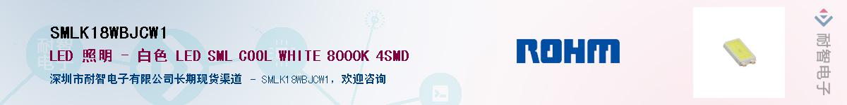 SMLK18WBJCW1��Ӧ��-���ǵ���